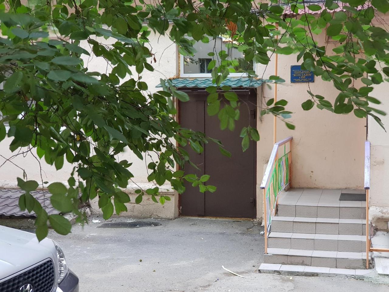 Appartement Duke de Rishelie à Odessa Extérieur photo